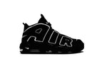 Air more uptempo