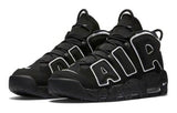 Air more uptempo